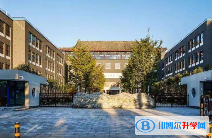 北京第二中学国际部2023年招生计划
