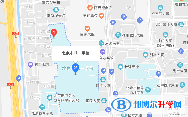 北京八一学校国际部地址在哪里