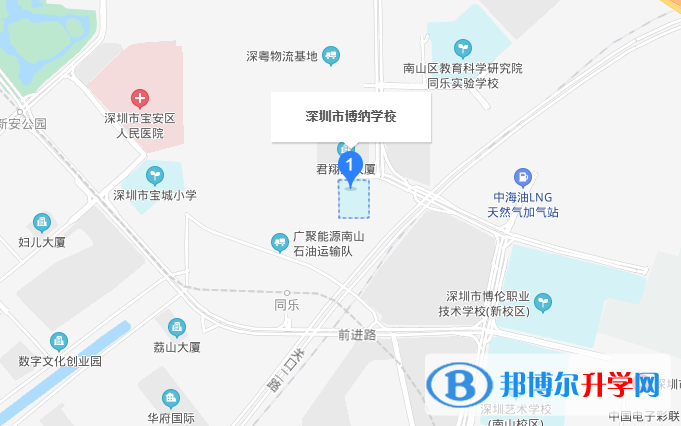 深圳博纳学校地址在哪里