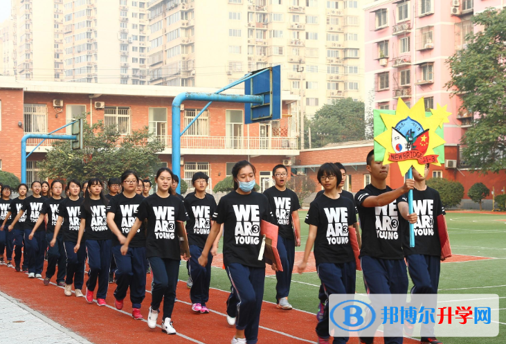 北京新桥外国语学校2023年招生办联系电话