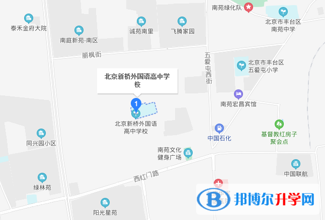 北京新桥外国语学校地址在哪里