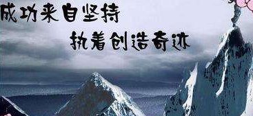  2021年临沧中考志愿如何填写