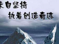 2021年临沧中考志愿如何填写