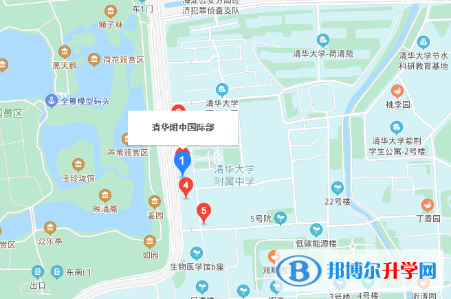 清华大学附属中学国际部地址在哪里