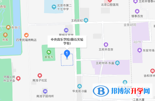 中央音乐学院鼎石实验学校地址在哪里