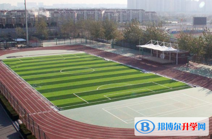 北京阳光情国际学校2023年招生计划