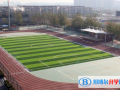 北京阳光情国际学校2023年招生计划