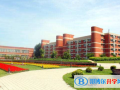 北京阳光情国际学校2023年报名条件、招生要求、招生对象