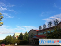北京师达中学国际班2023年招生计划