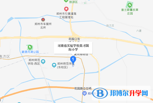 河南实验学校英才国际小学地址在哪里