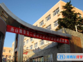北京私立新亚中学2023年招生计划