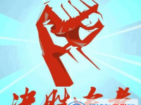 2021年楚雄中考重点复习