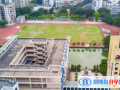 广州仲元中学国际班2023年报名条件、招生要求、招生对象