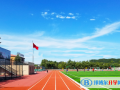 北京中关村外国语学校国际部2023年招生计划