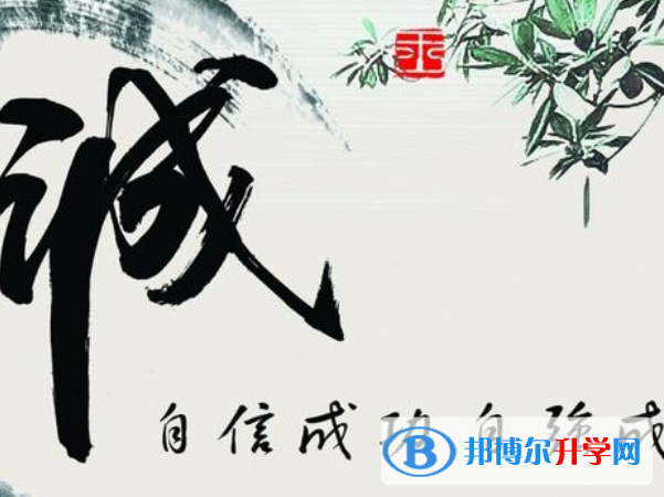 2021年楚雄中考453可以读哪些学校