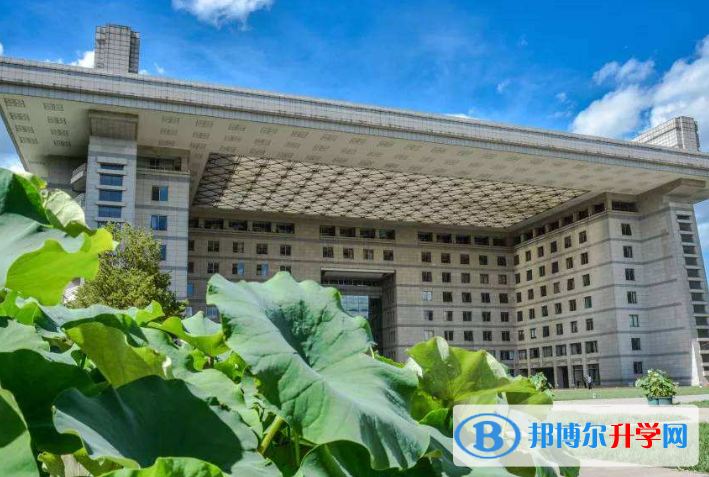 北京师范大学剑桥国际课程中心2023年学费、收费多少