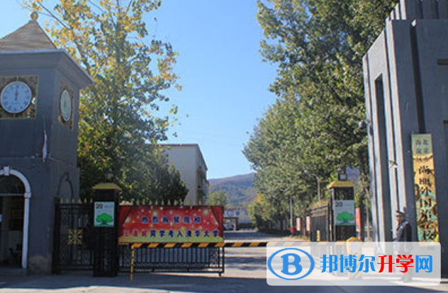北京潞河国际教育学园学校2021年招生简章