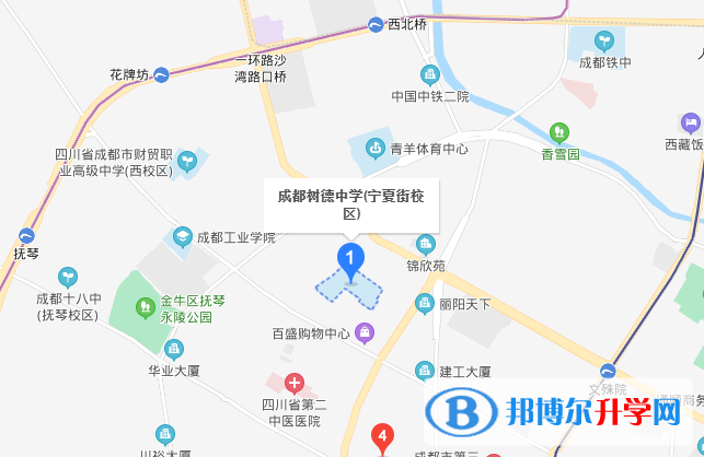 成都树德中学国际部地址在哪里