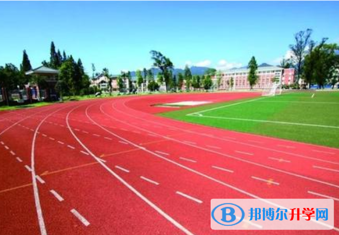 都江堰青城山高级中学国际部2021年招生办联系电话