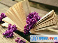 2021年楚雄怎样中考正常发挥