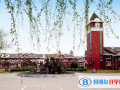 北京爱迪国际学校2023年招生办联系电话