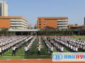 广州天河外国语学校怎么样、好不好