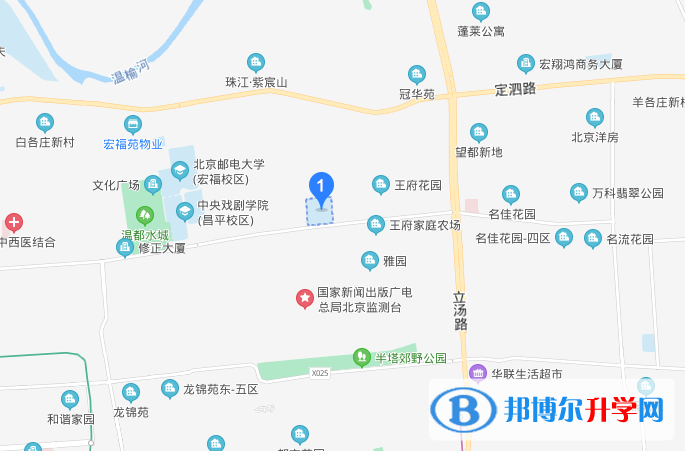 北京王府学校地址在哪里