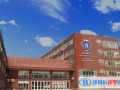 北京力迈国际学校2023年学费、收费多少