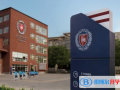 北京力迈国际学校2023年招生办联系电话