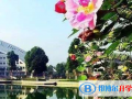 北京剑桥国际学校2023年招生办联系电话