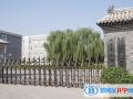 北京剑桥国际学校地址在哪里