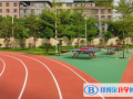北京剑桥国际学校网站网址
