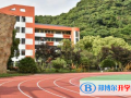 北京剑桥国际学校怎么样、好不好