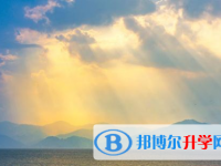 2021年宝鸡中考规则