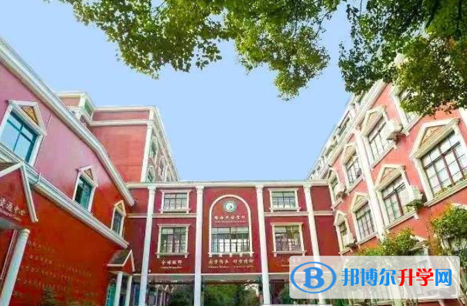 上海燎原双语学校国际部2021年学费、收费多少