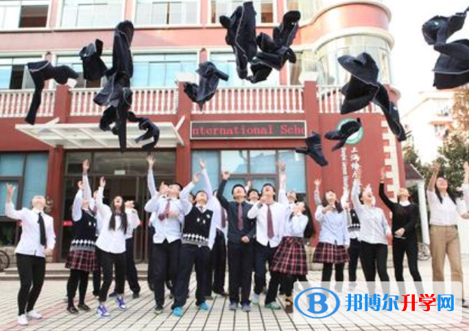 上海燎原双语学校国际部网站网址 