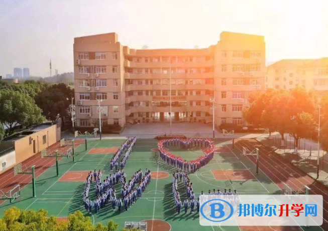 上海文来中学国际部怎么样,好不好