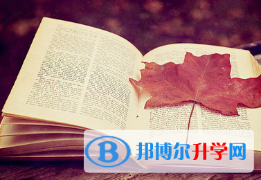 2021年红河中考查询电话