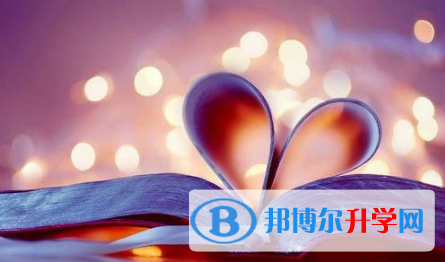 2021年宝鸡中考招生考试查询系统