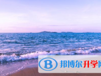2021年宝鸡中考招生办