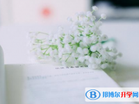 2021年西双版纳孩子中考家长怎么做