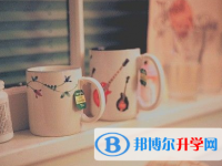 2021年大理中考成绩差怎么办