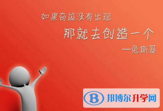 2021年德宏中考网络服务应用平台