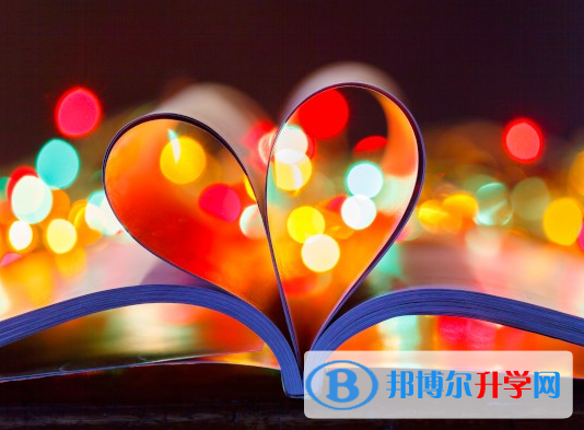 2021年德宏中考线