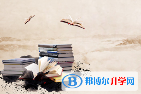 2021年迪庆怎样查询中考成绩