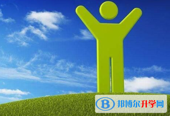 2021年泸州中考建档线