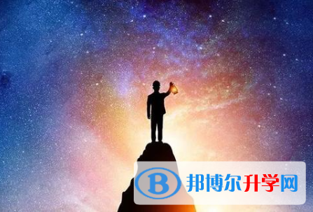 2021年迪庆中考成绩好久出来