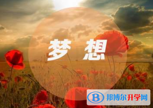 2021年泸州中考阅卷安排
