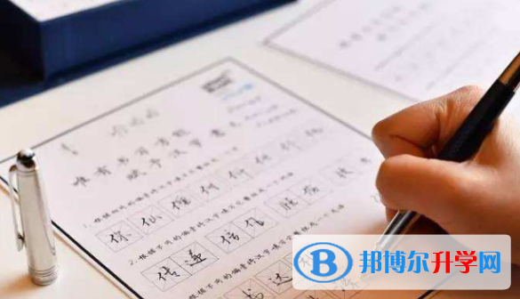 2021年攀枝花参加中考的有多少人