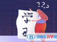 2021年泸州中考最新政策